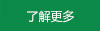 μ